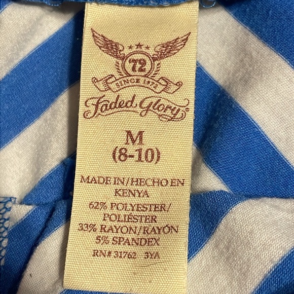 •FADED GLORY•BLUE & WHITE STRIPED MAXI SKIRT SIZE MEDIUM (8-10) - Picture 7 of 8